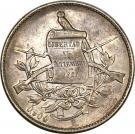 1 Peso