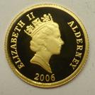 1 Pound - Elizabeth II (Queen Elizabeth I)