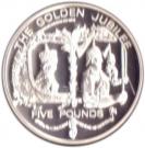 5 Pounds - Elizabeth II (Golden Jubilee - Silver)