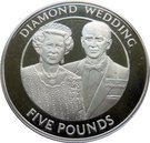 5 Pounds - Elizabeth II (Queen Elizabeth II & Prince Philip)