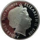 5 Pounds - Elizabeth II (The Silver Jubilee)