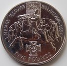 5 Pounds - Elizabeth II (Victoria Cross; Henry Ramage)