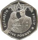 5 Pounds - Elizabeth II (Diamond Wedding; silver)