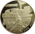 5 Pounds - Elizabeth II (Steam Train in Station)