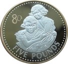 5 Pounds - Elizabeth II (Princesses Elizabeth and Margaret)
