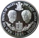 25 Pence - Elizabeth II (Royal Wedding; Silver Proof)