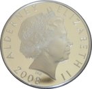 5 Pounds - Elizabeth II (Submariner)