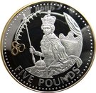 5 Pounds - Elizabeth II (Queen Elizabeth II)