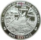 5 Pounds - Elizabeth II (H.M.S. Revenge)