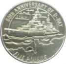 5 Pounds - Elizabeth II (D-Day)