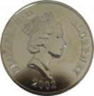 5 Pounds - Elizabeth II (The Work Continues)