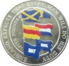 5 Pounds - Elizabeth II (Battle of Trafalgar)