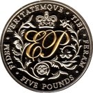 5 Pounds - Elizabeth II (Queen Elizabeth II & Prince Philip birthdays)