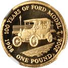 1 Pound - Elizabeth II (Model T Ford)