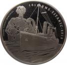 5 Pounds - Elizabeth II (Titanic; Silver Proof Issue)