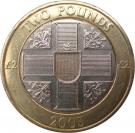 2 Pounds - Elizabeth II (4th portrait)