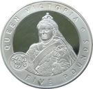 5 Pounds - Elizabeth II (Queen Victoria)