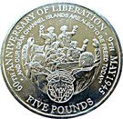 5 Pounds - Elizabeth II (WWII Liberation - Silver)