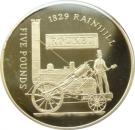 5 Pounds - Elizabeth II (The Rocket Rainhill)