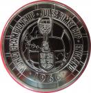 5 Pounds - Elizabeth II (1966 FIFA World Cup)