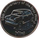 5 Pounds - Elizabeth II (Mini)