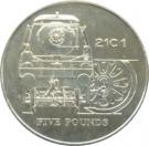 5 Pounds - Elizabeth II (21C 1 Locomotive)