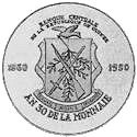 10 000 Francs Guinéens (30th Anniversary of the Guinean Franc)