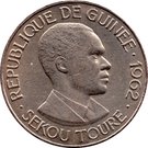 25 Francs Guinéens