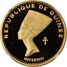 5000 Francs Guinéens (Nefertiti)