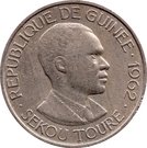 5 Francs Guinéens
