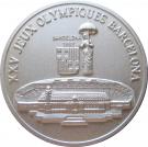 300 Francs Guinéens (Summer Olympics)