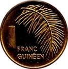 1 Franc Guinéen