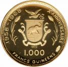 1000 Francs Guinéens (John and Robert Kennedy)