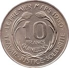 10 Francs Guinéens