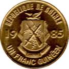 1 Franc Guinéen