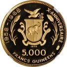 5000 Francs Guinéens (Nefertiti)