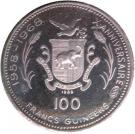 100 Francs Guinéens (Martin Luther King)