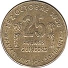 25 Francs Guinéens