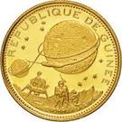 2000 Francs Guinéens (Lunar Landing)
