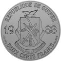 200 Francs Guinéens (Summer Olympics)