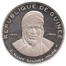 200 Francs Guinéens (Almany Samory Toure)