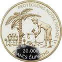 20 000 Francs Guinéens (35th Anniversary of the Guinean Franc)