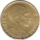 25 Francs Guinéens