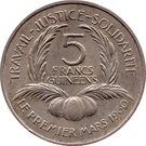 5 Francs Guinéens
