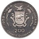 200 Francs Guinéens (Almany Samory Toure)
