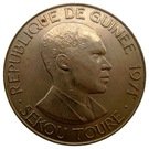 100 Francs Guinéens