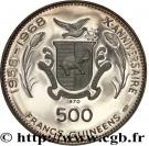 500 Francs Guinéens (Nefertiti)