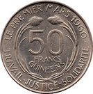 50 Francs Guinéens