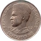 10 Francs Guinéens