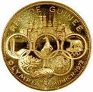 5000 Francs Guinéens (Summer Olympics)